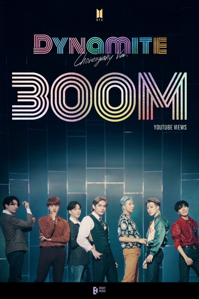 Promotional image celebrating BTS’s ‘Dynamite’ choreography version reaching 300 million YouTube views, featuring the seven members in retro outfits with colorful graphic text and the BigHit Music logo.