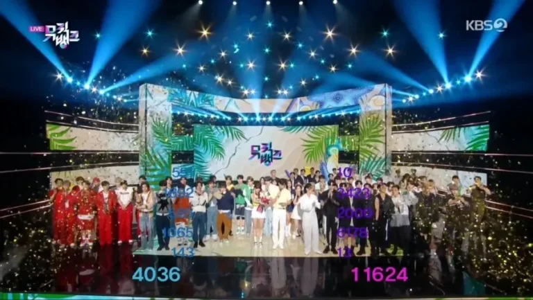 music bank
