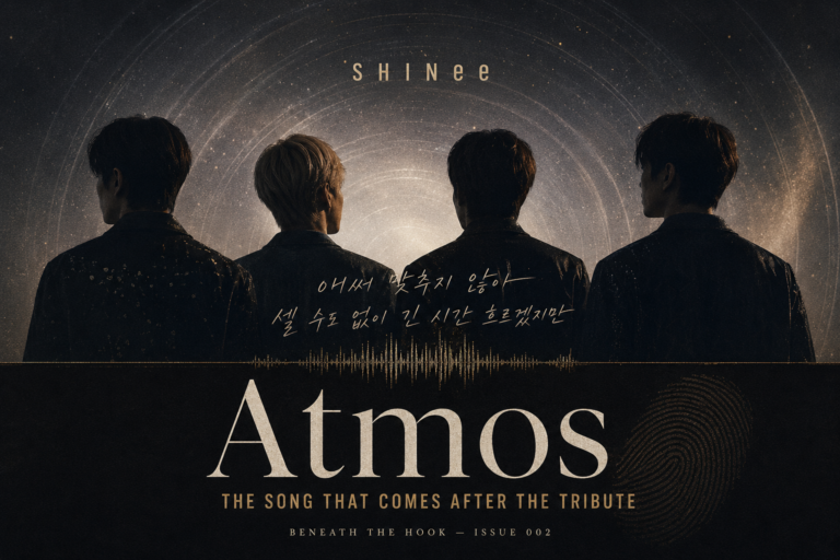 shinee-atmos-lyrics-meaning-18th-anniversary