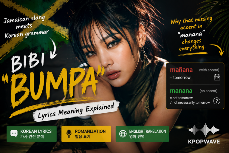 bibi-bumpa-lyrics-meaning-explained